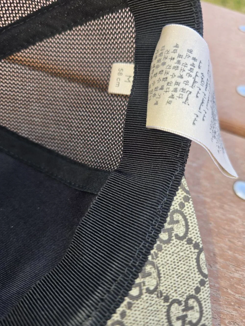Gucci Beige/Ebony GG Coated Canvas Bee Trucker Hat Size medium